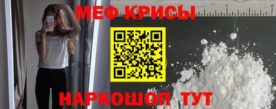 прущая мука Изобильный