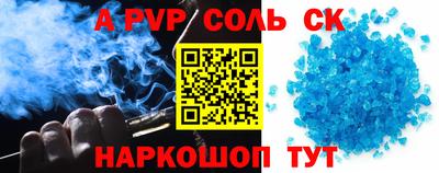 прущая мука Изобильный