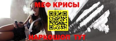прущая мука Изобильный