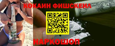 мдпв Ипатово