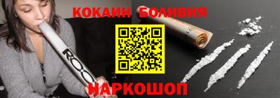 мдпв Ипатово