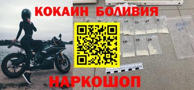 прущая мука Изобильный