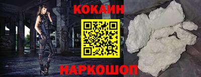 стаф Ирбит