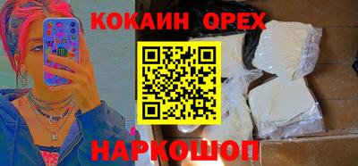 мдпв Ипатово