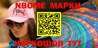мдпв Ипатово