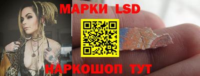 стаф Ирбит