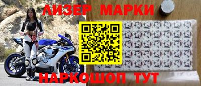 прущая мука Изобильный
