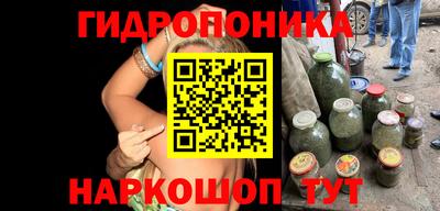 прущая мука Изобильный