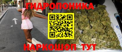 стаф Ирбит