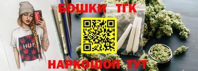 прущая мука Изобильный
