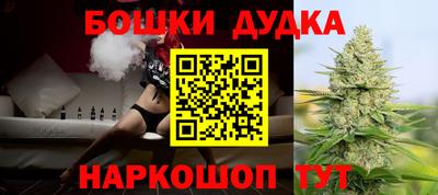 прущая мука Изобильный