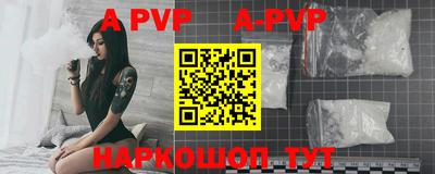 мдпв Ипатово