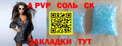 прущая мука Изобильный