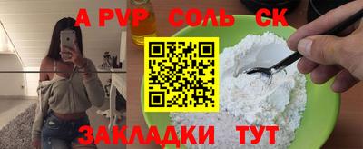 мдпв Ипатово