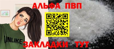 мдпв Ипатово