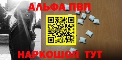 прущая мука Изобильный
