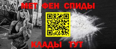 прущая мука Изобильный