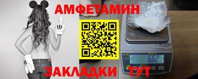 прущая мука Изобильный