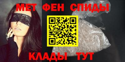 мдпв Ипатово