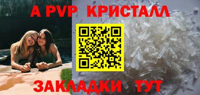 прущая мука Изобильный
