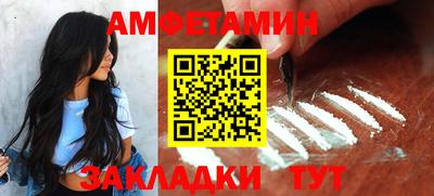 мдпв Ипатово