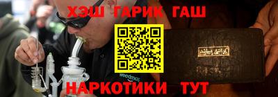мдпв Ипатово