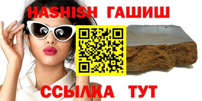 прущая мука Изобильный