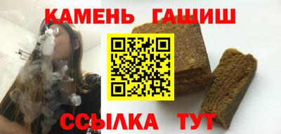 мдпв Ипатово