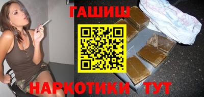 прущая мука Изобильный