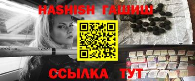 мдпв Ипатово