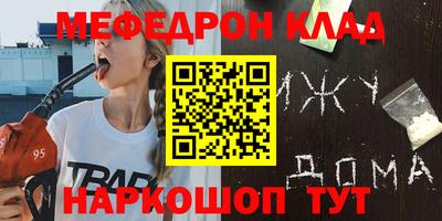 мдпв Ипатово