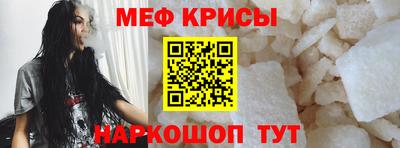 мдпв Ипатово