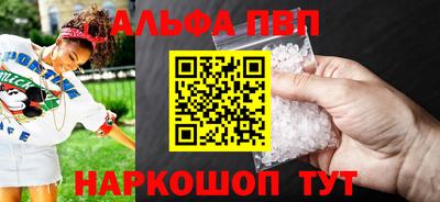 прущая мука Изобильный